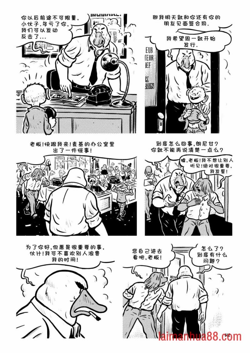 第21卷