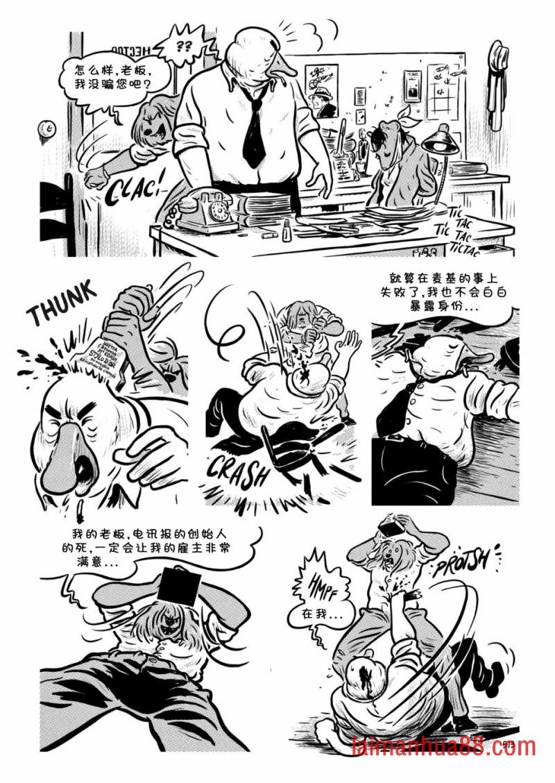 第21卷