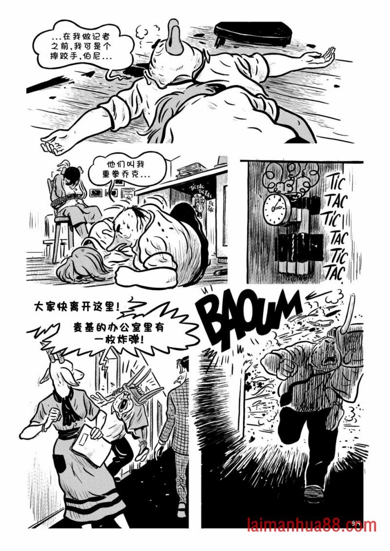 第21卷