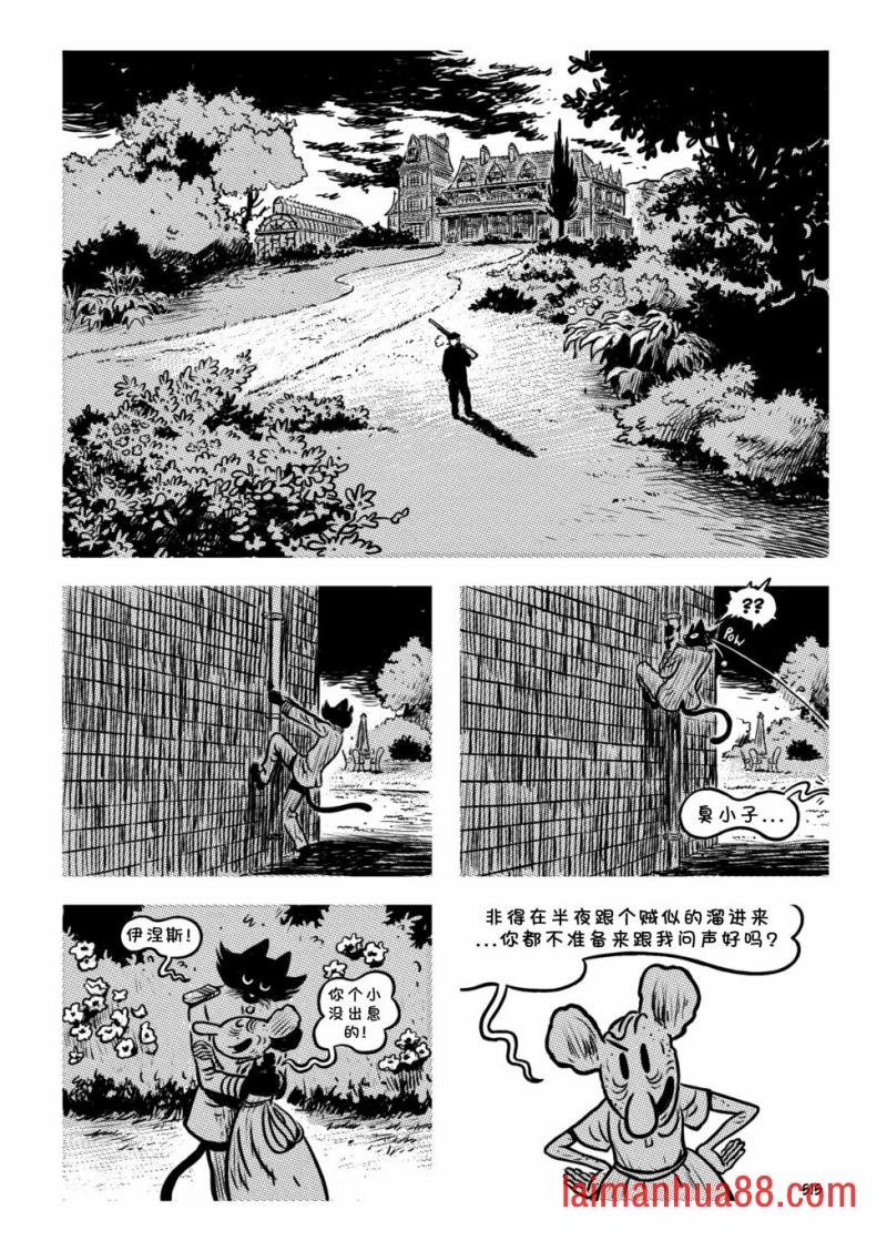 第21卷
