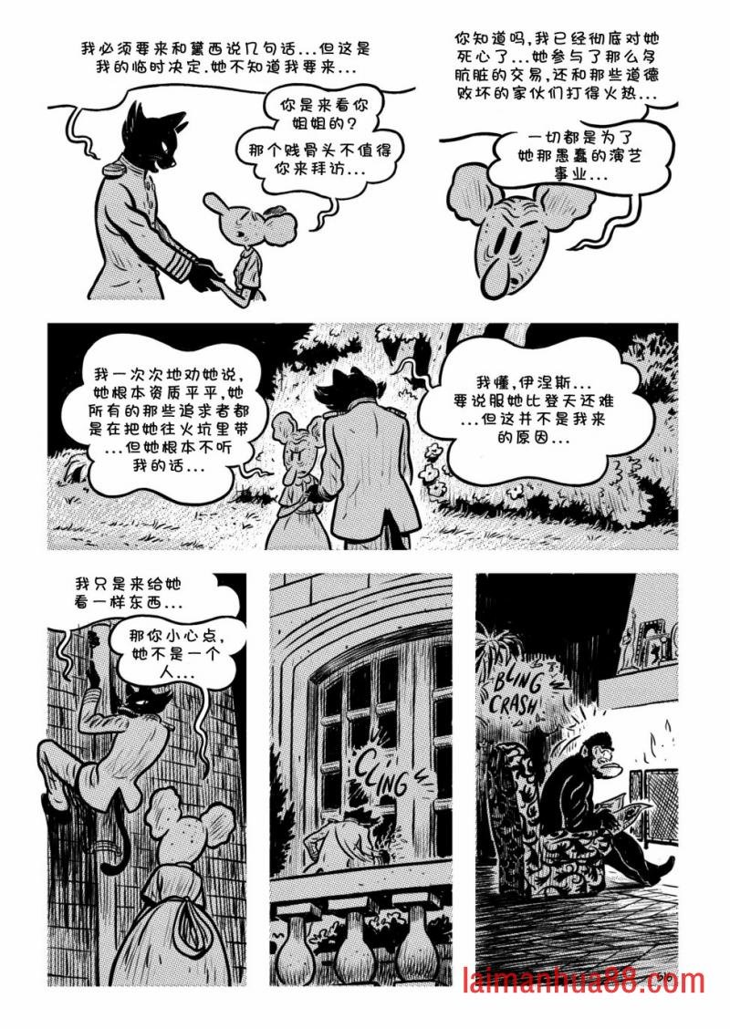 第21卷