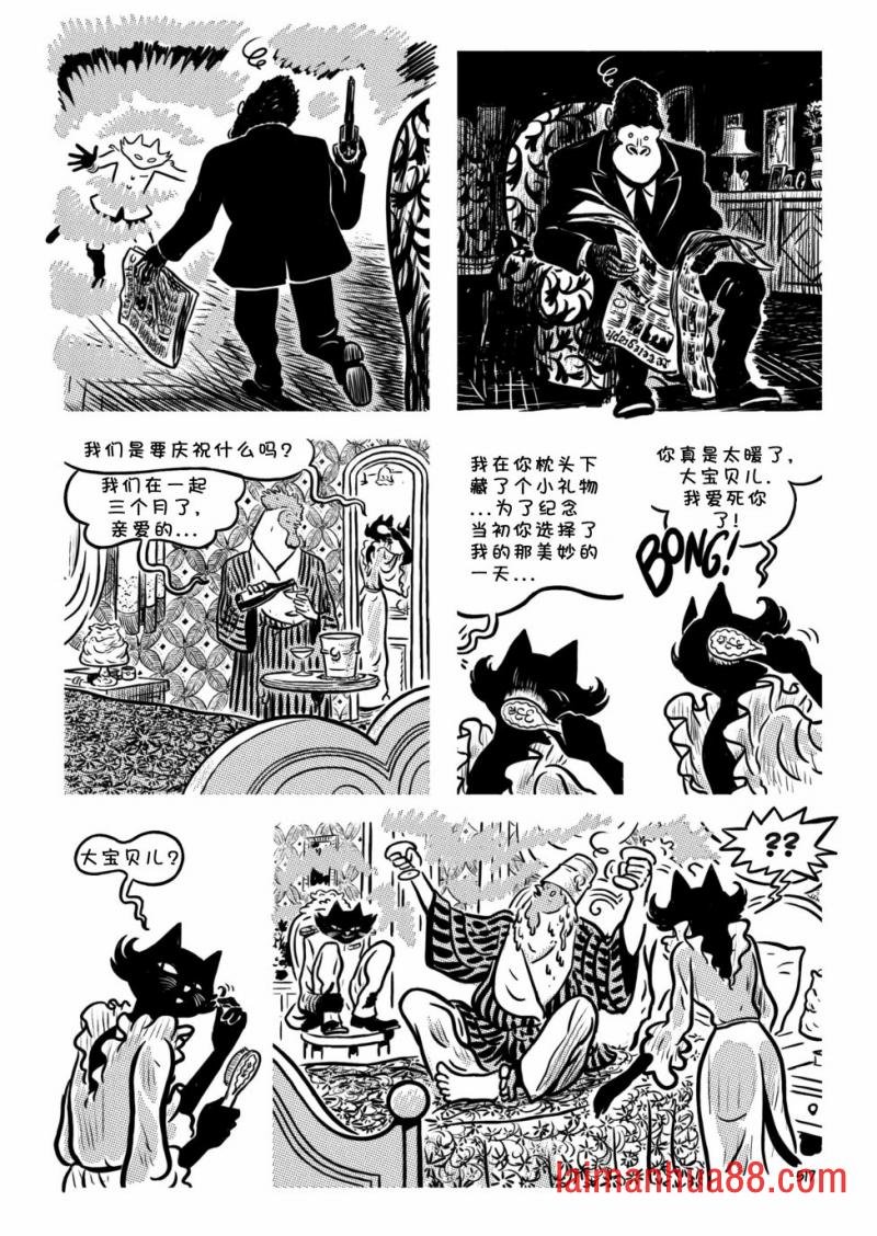 第21卷