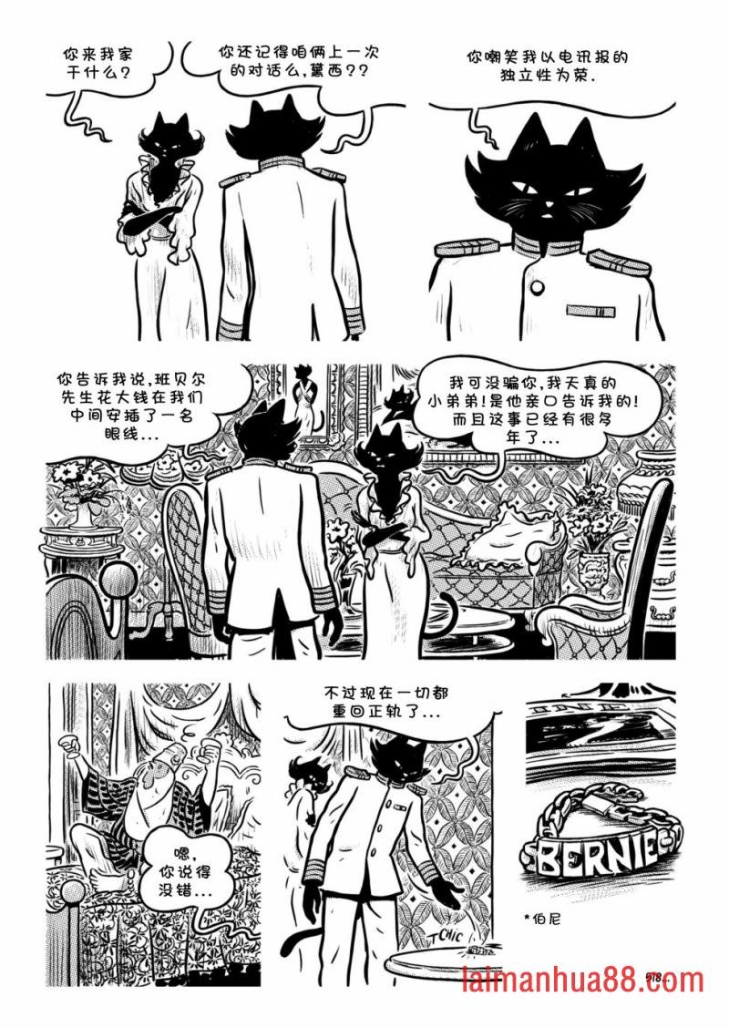 第21卷