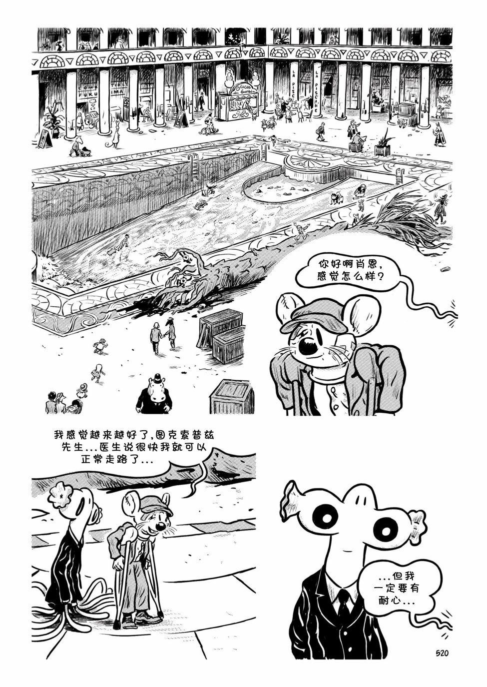 第22卷