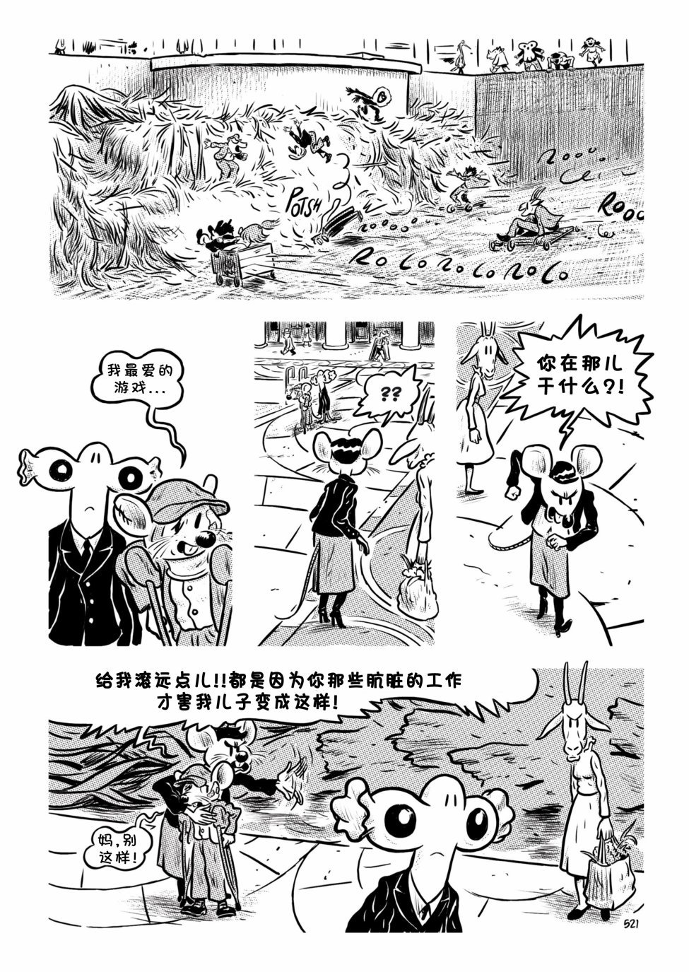 第22卷