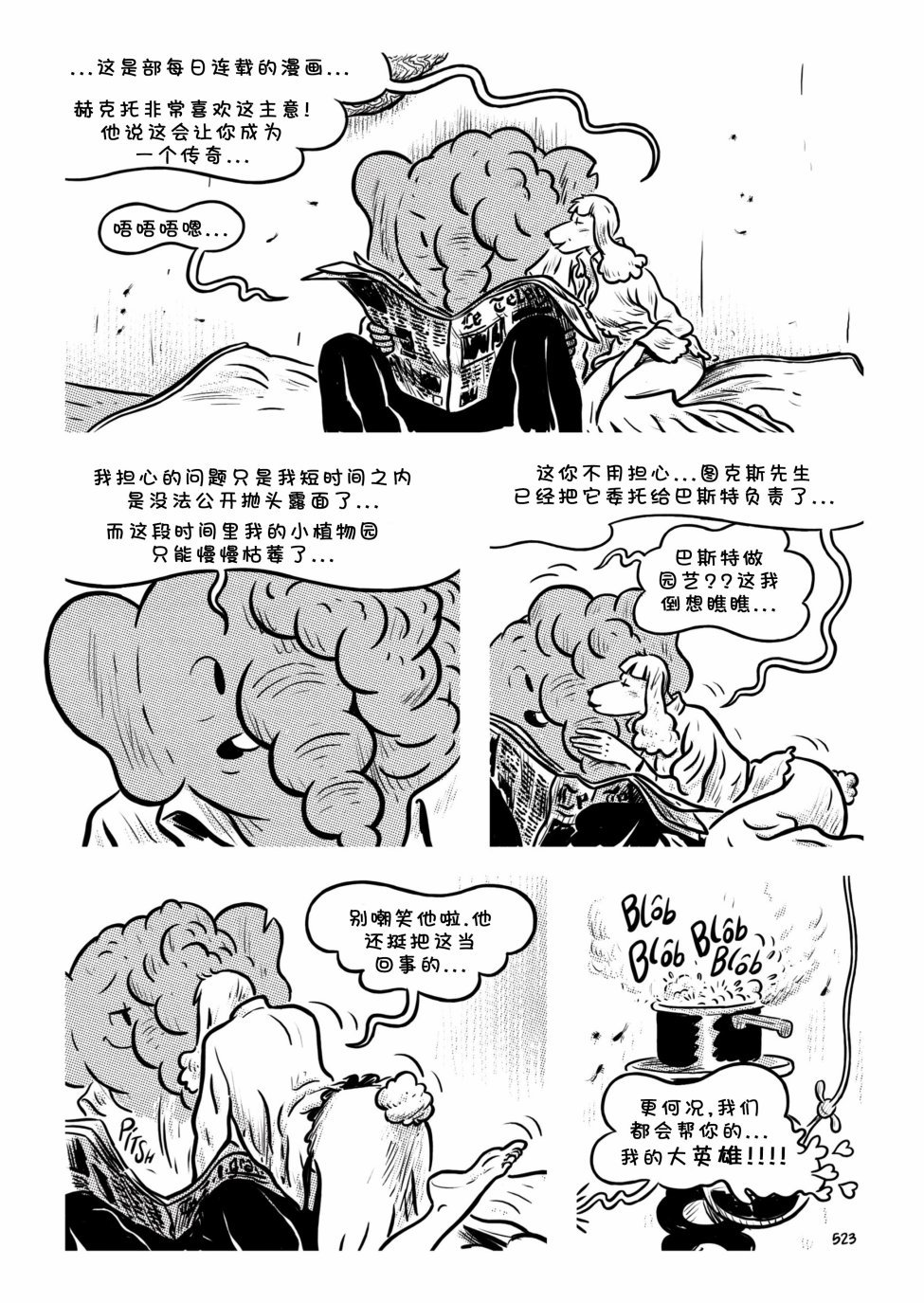 第22卷