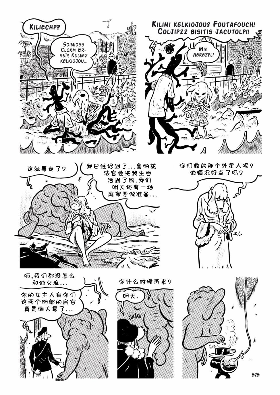 第22卷