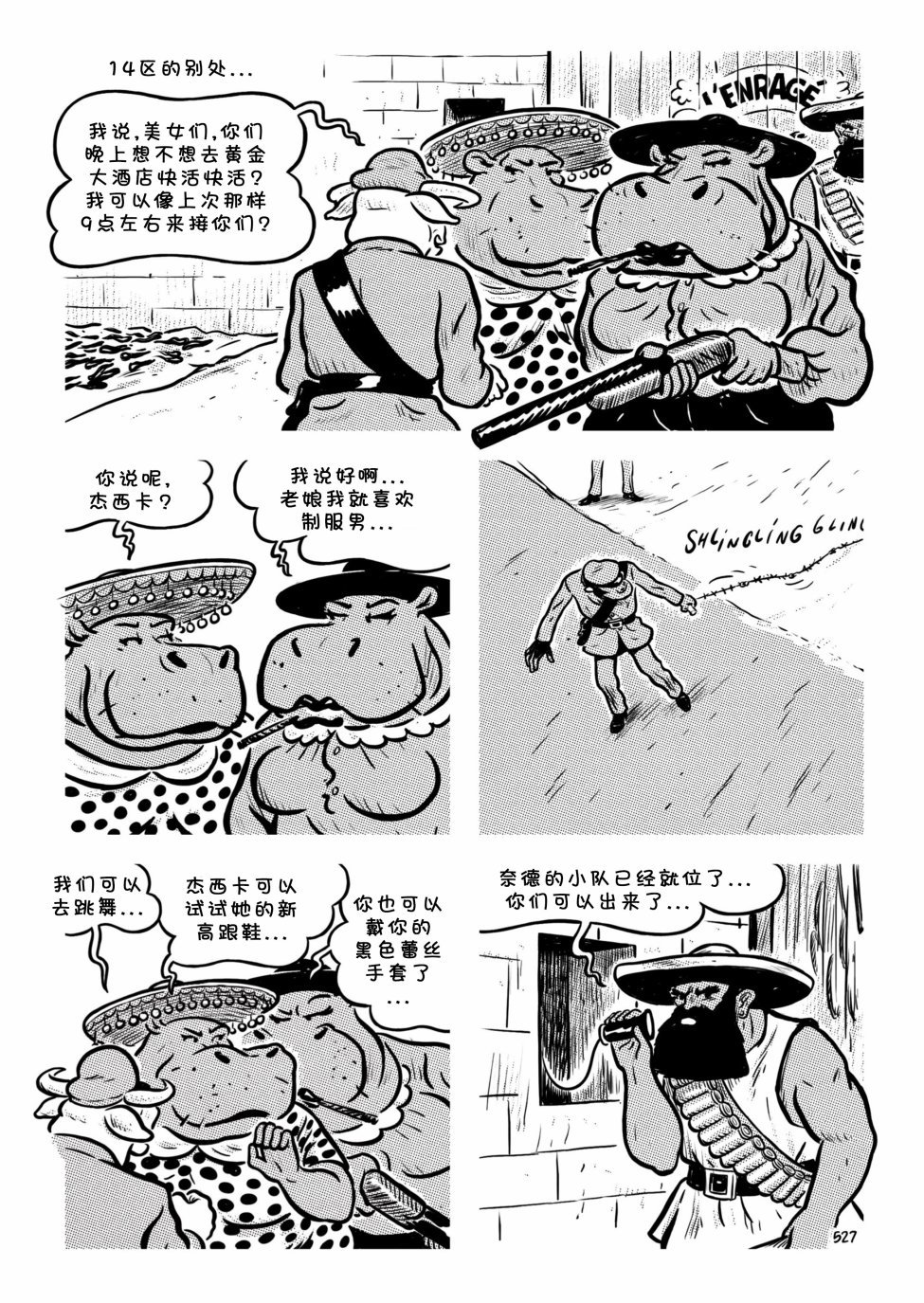 第22卷