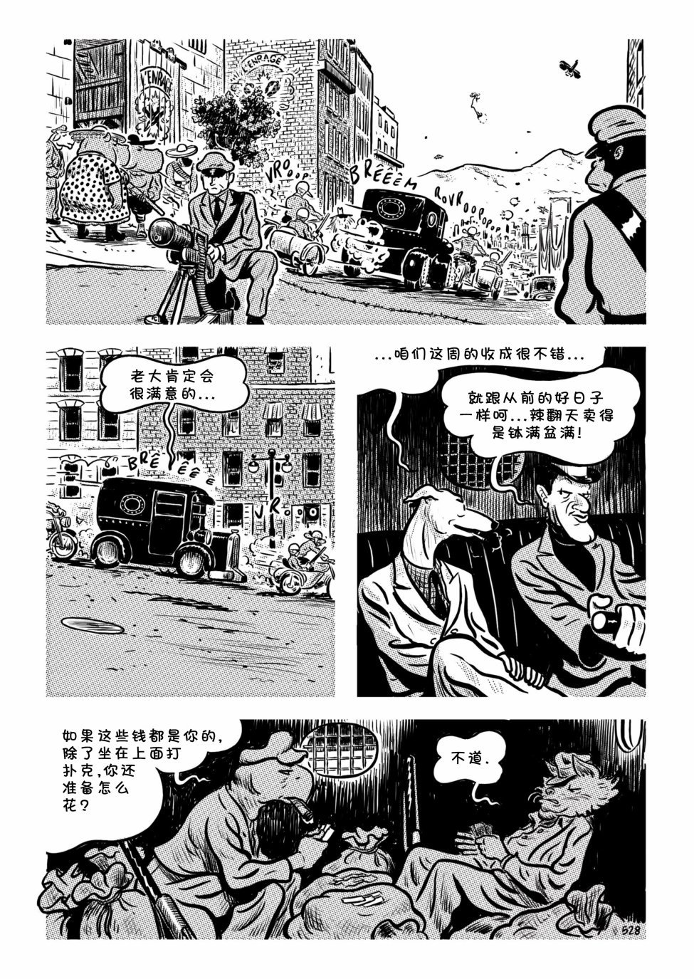 第22卷