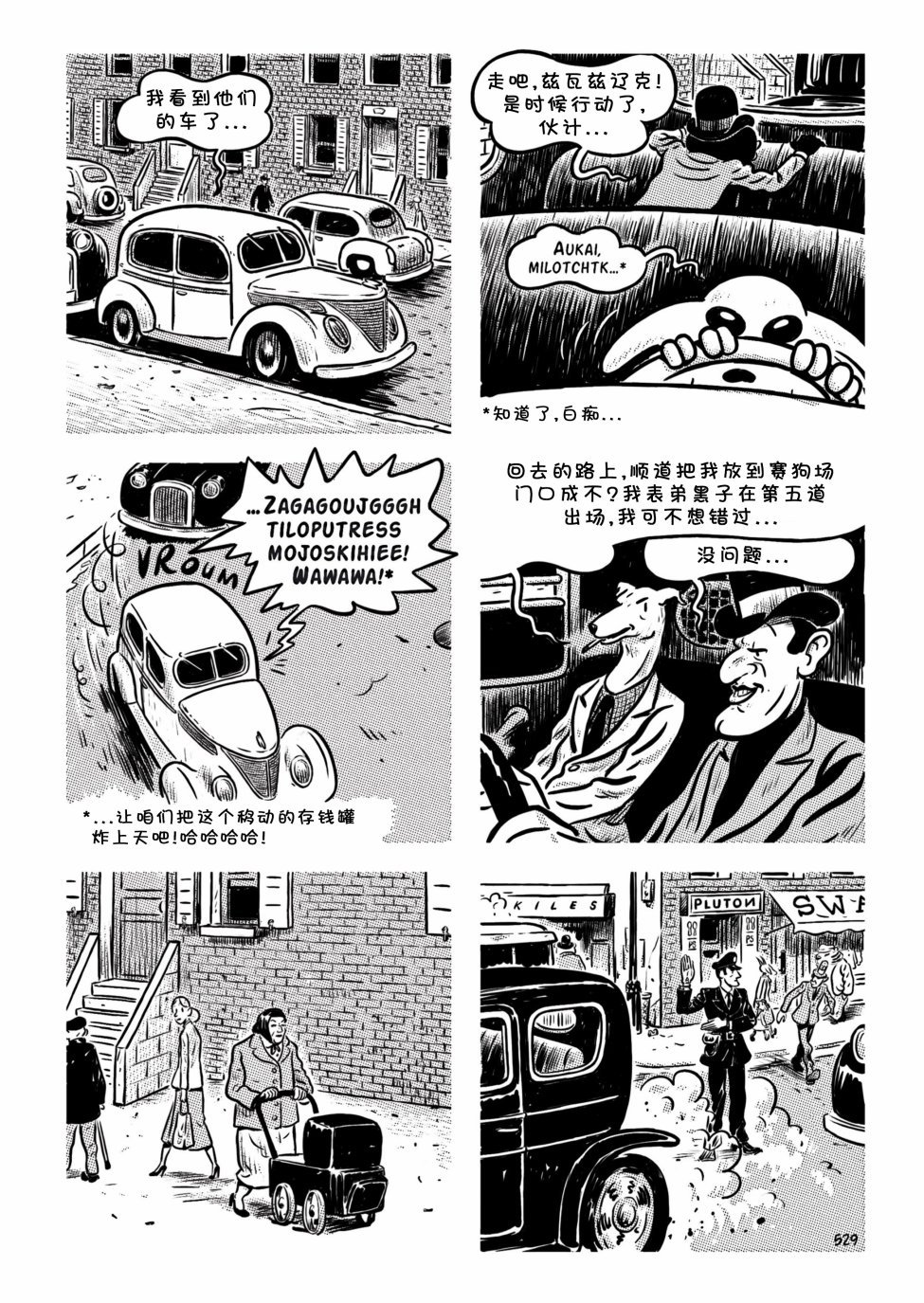 第22卷