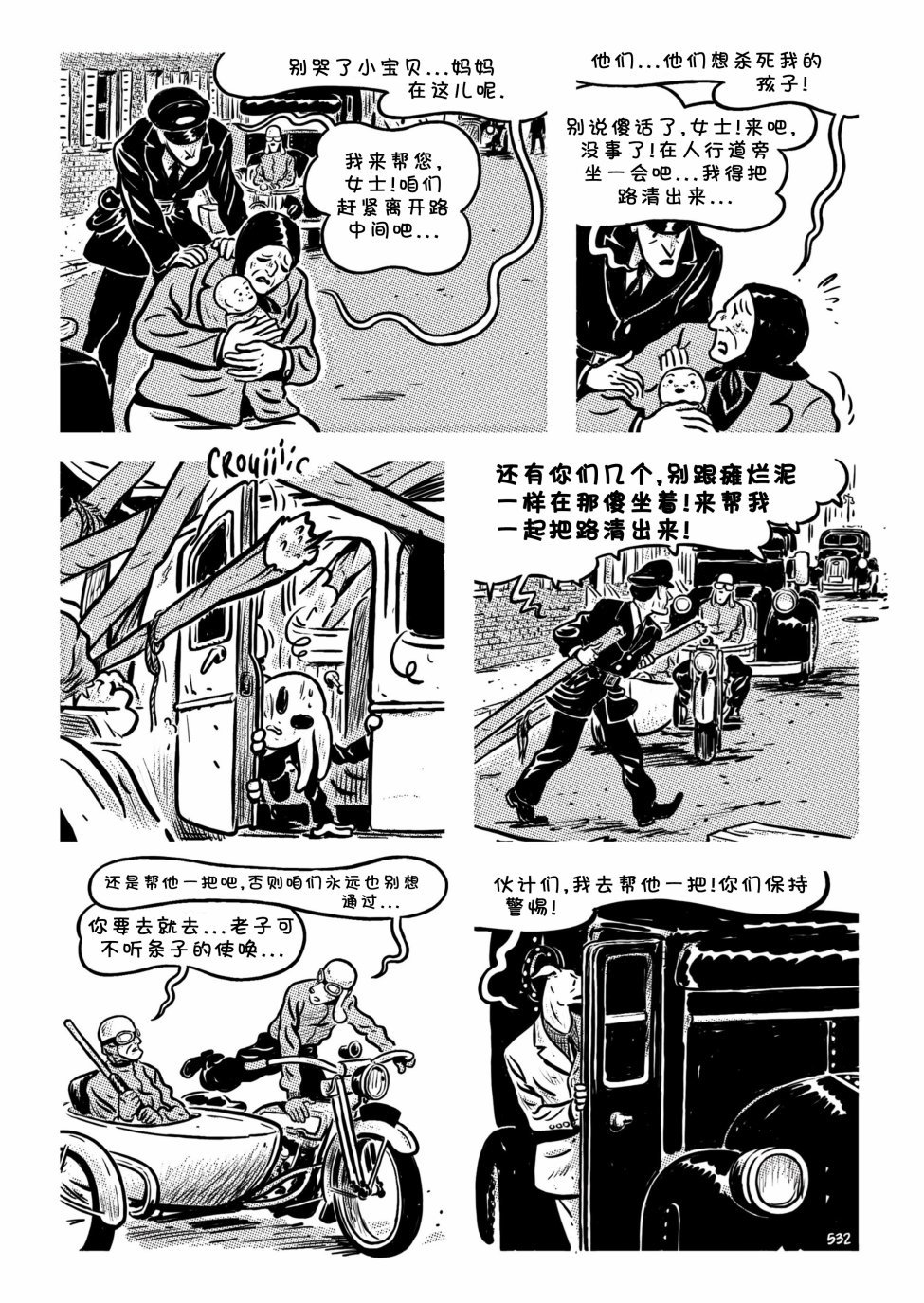 第22卷