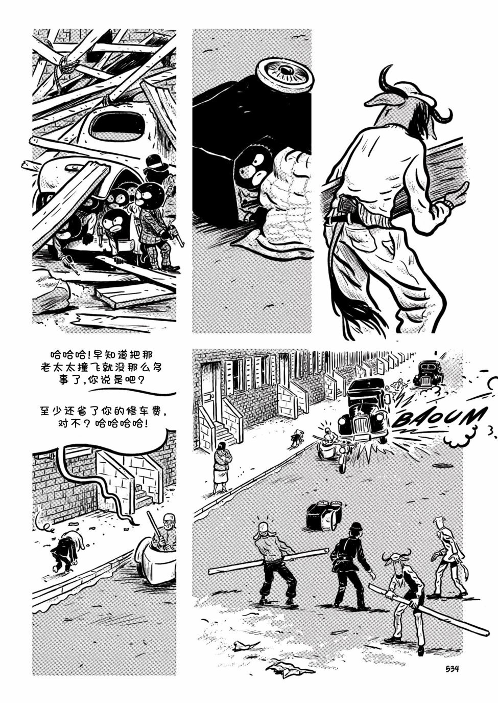 第22卷