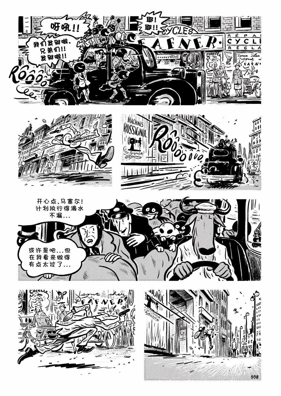 第22卷