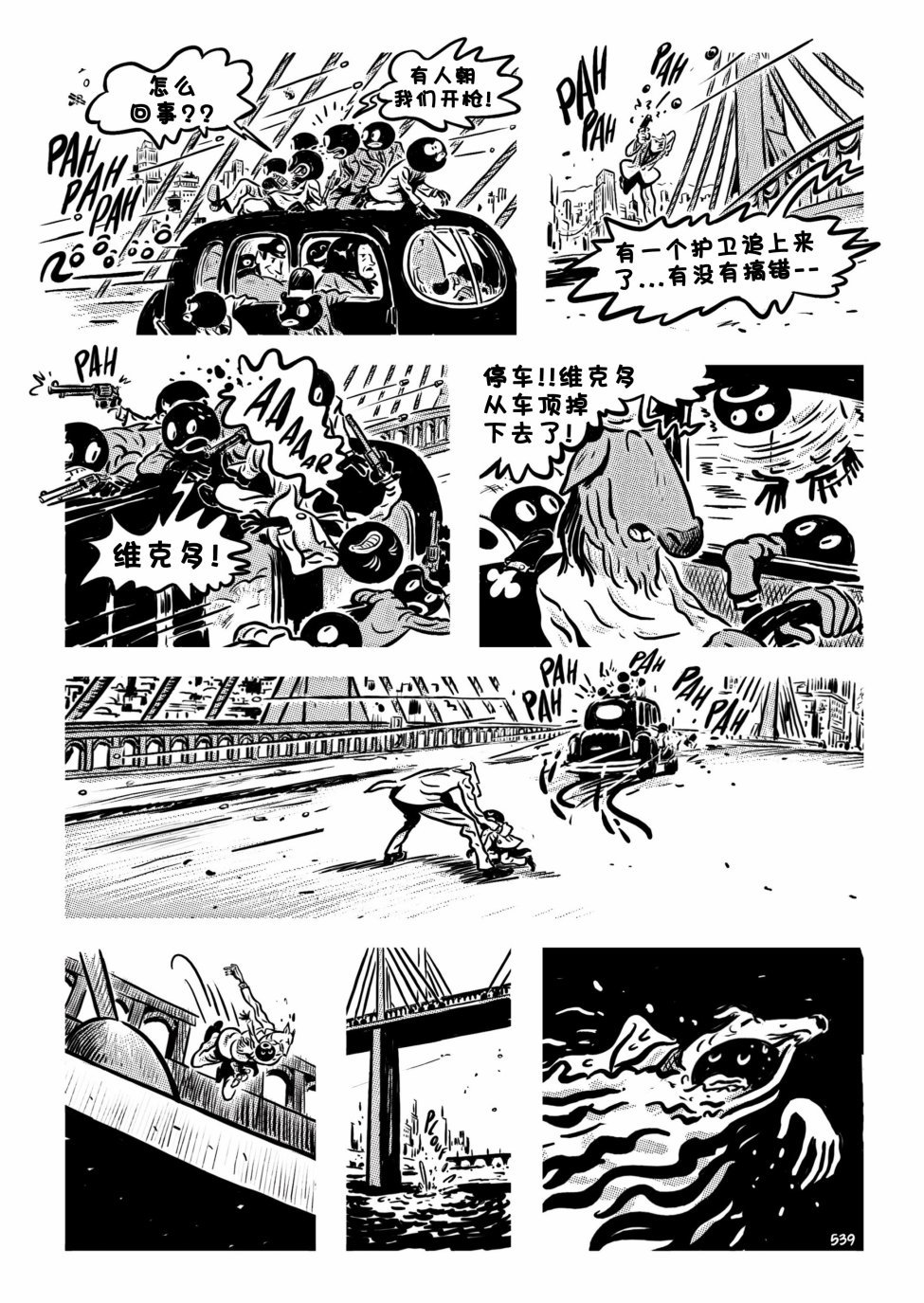 第22卷