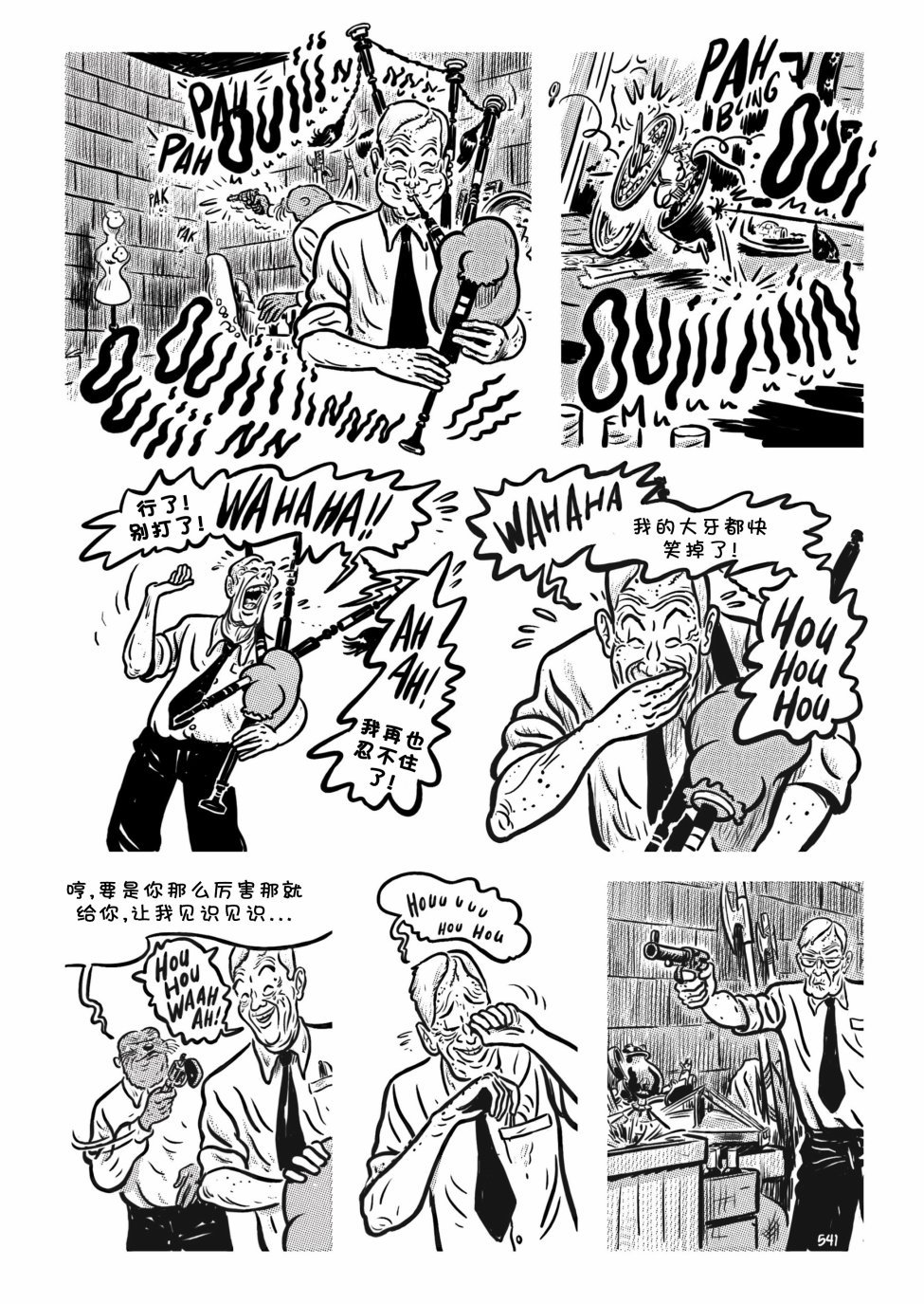 第22卷