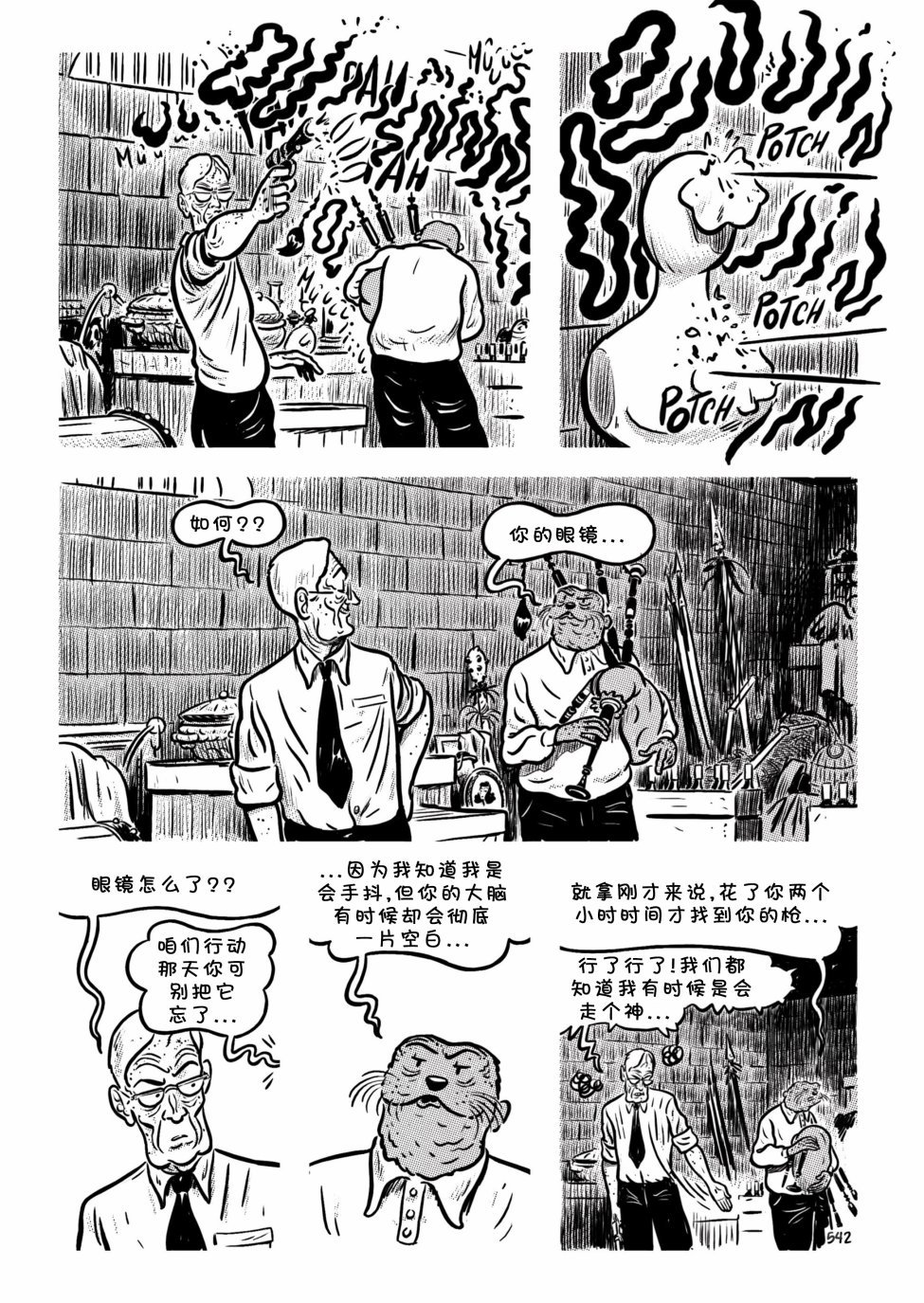 第22卷