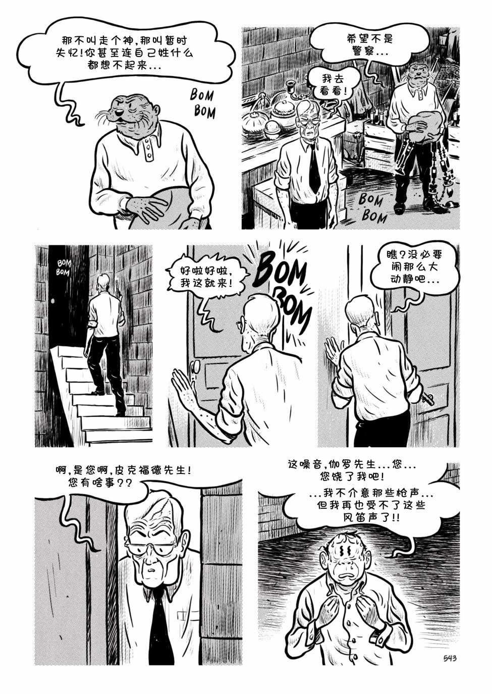 第22卷