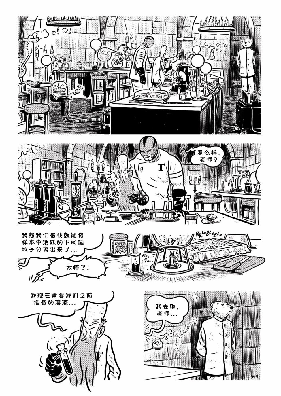 第22卷