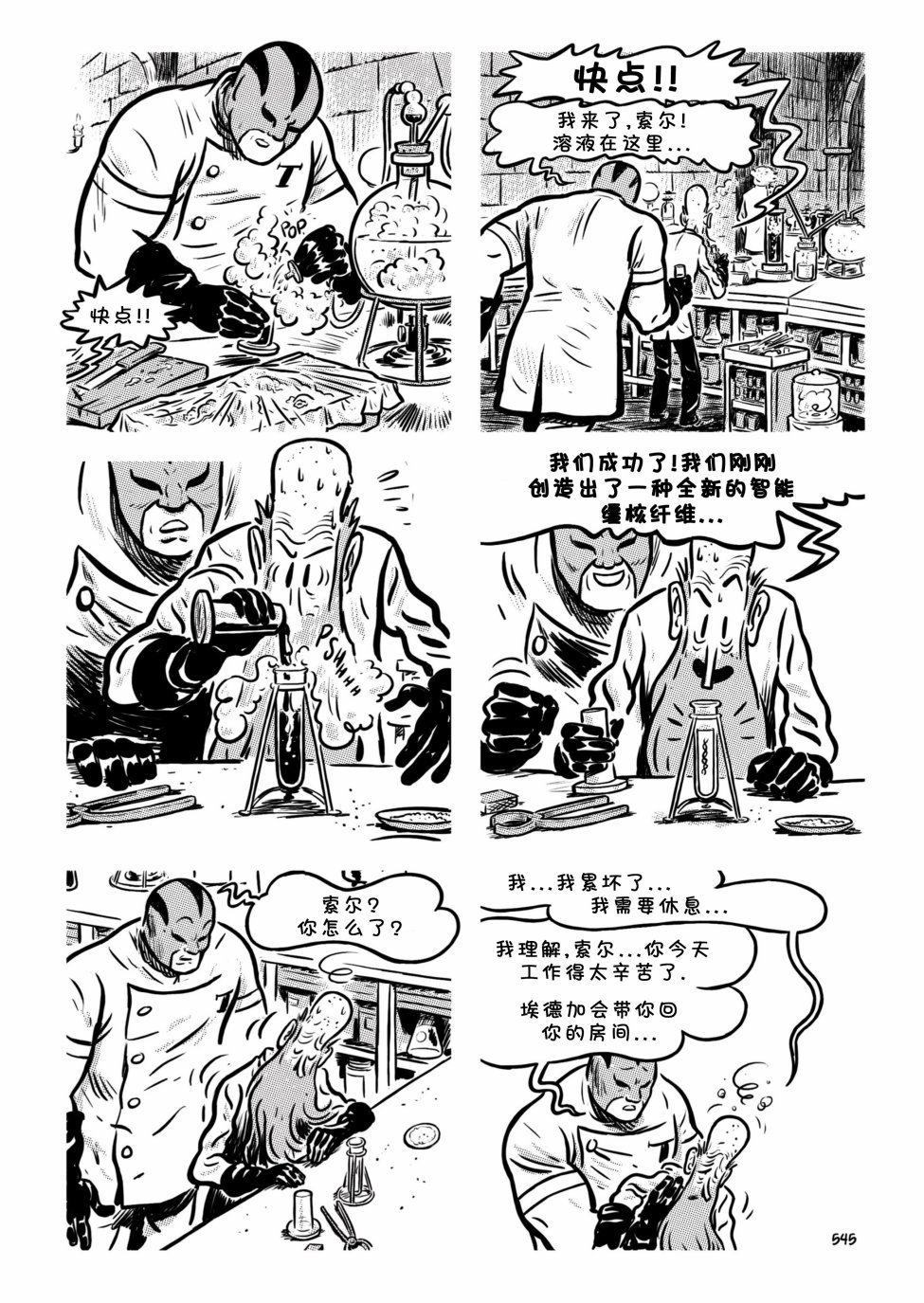第22卷