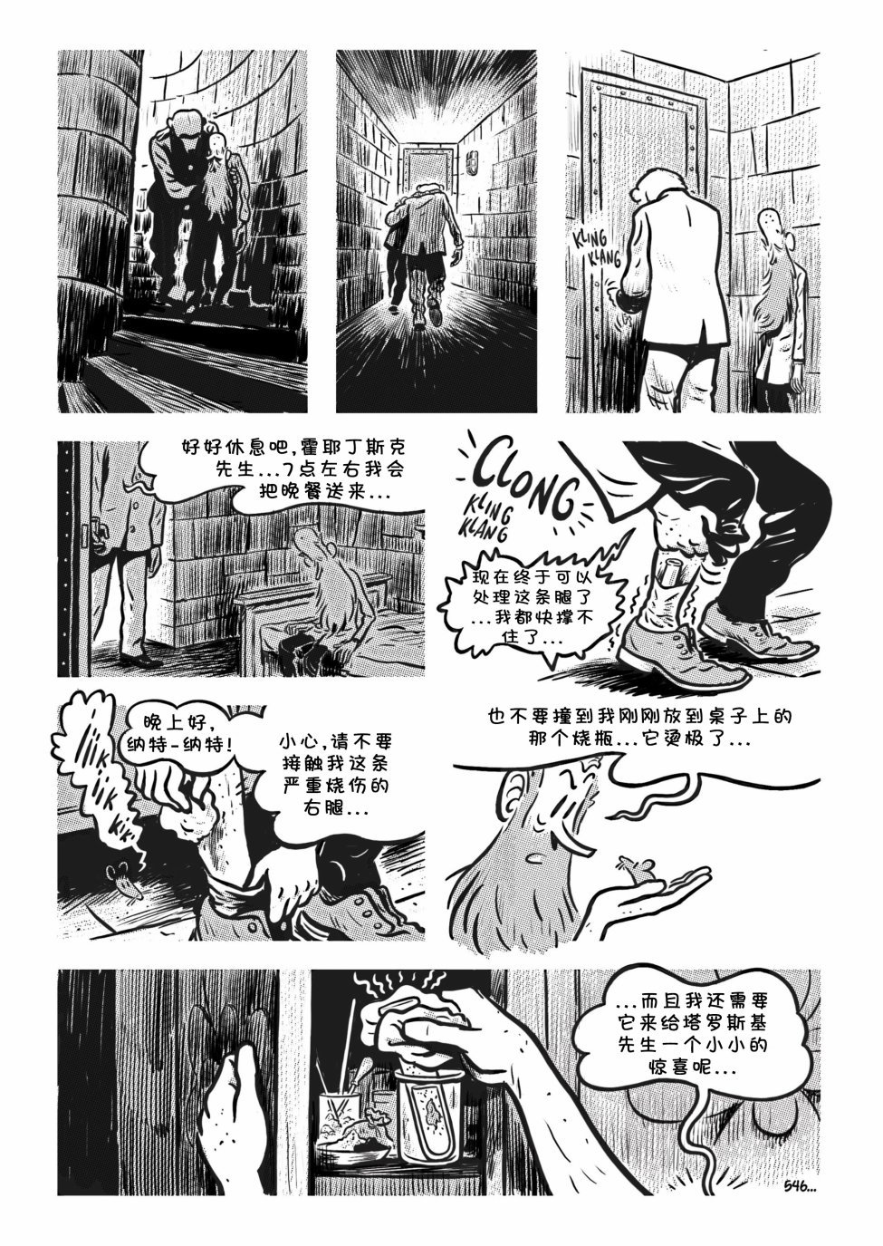 第22卷
