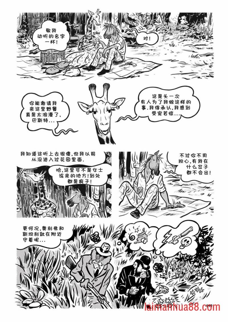 第23卷