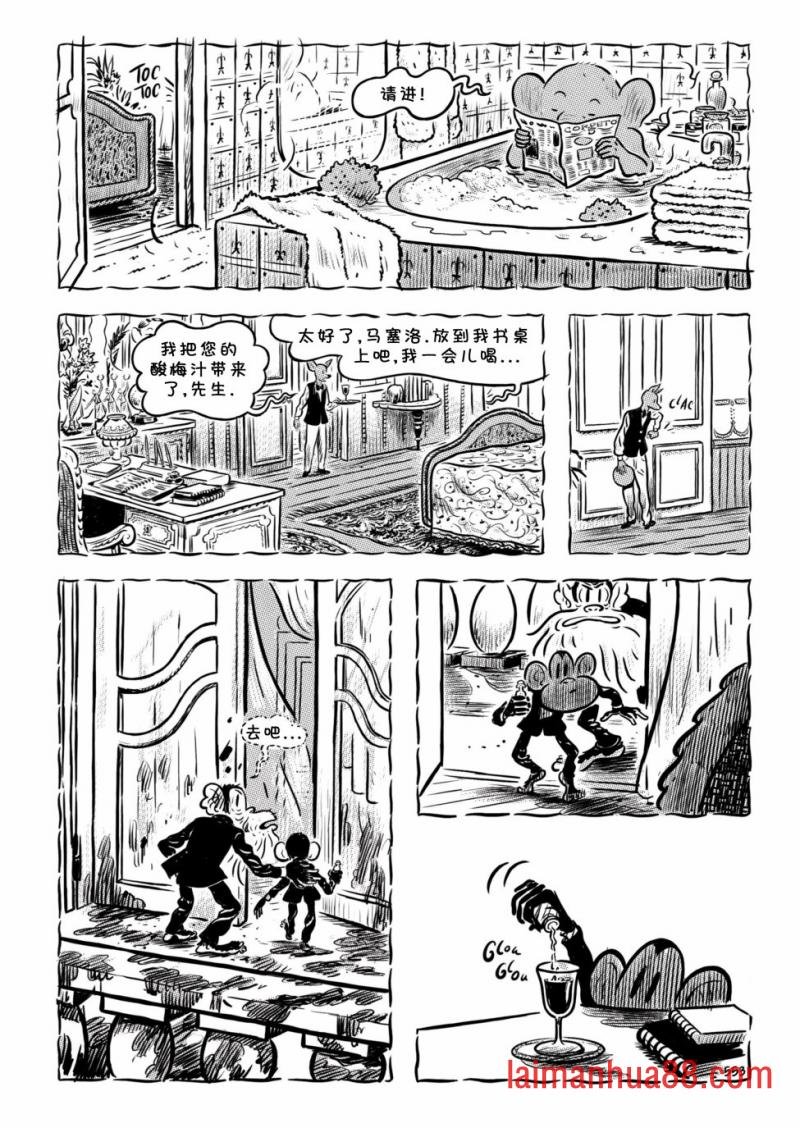 第23卷