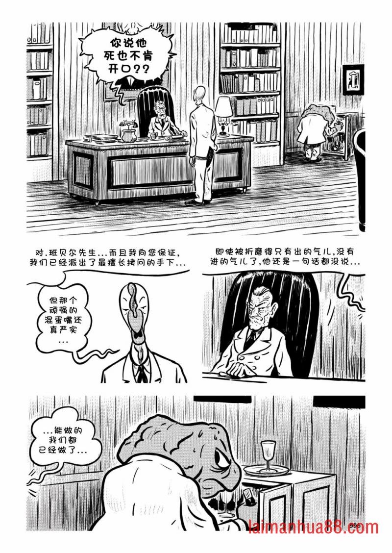 第23卷