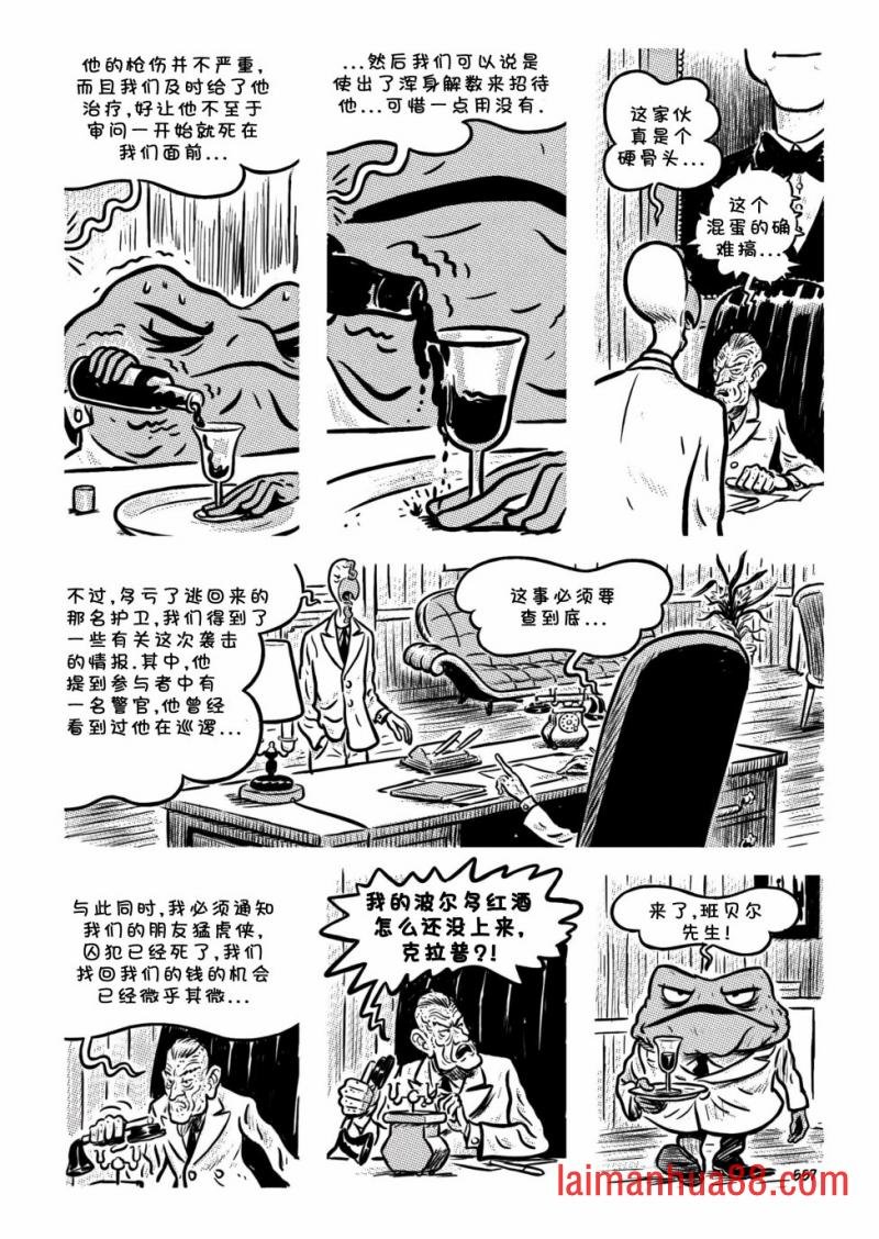 第23卷