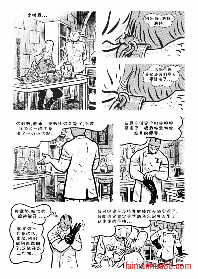 第23卷