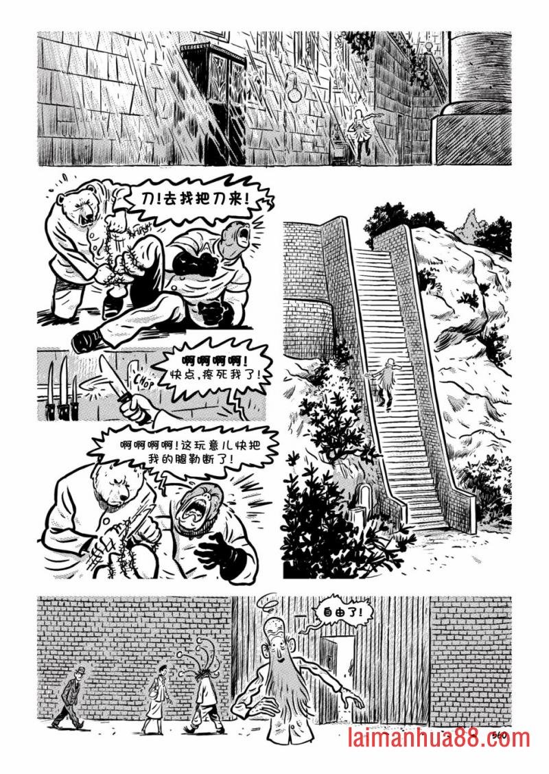 第23卷