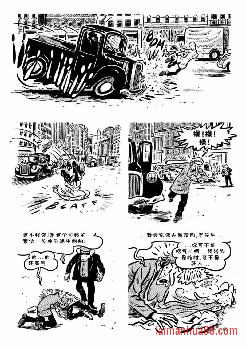 第23卷