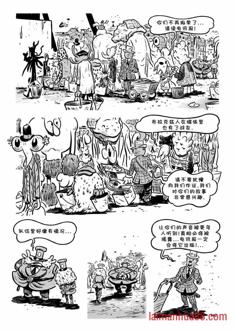 第23卷