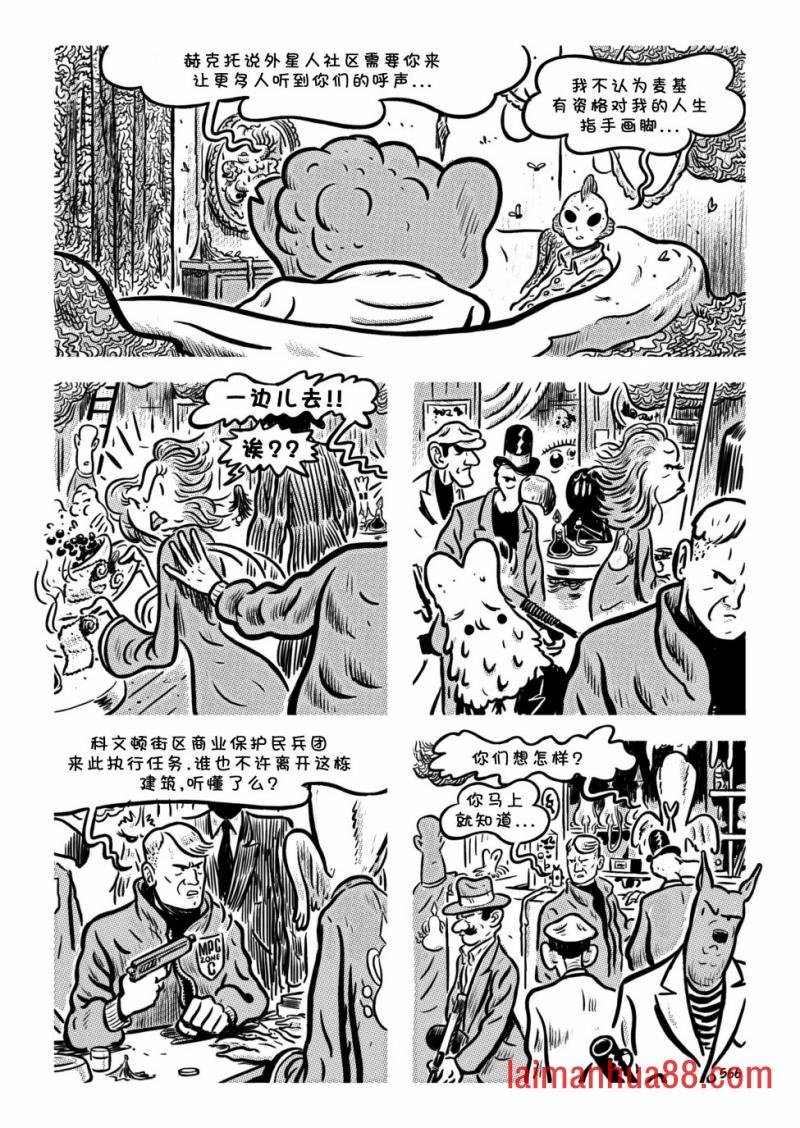 第23卷