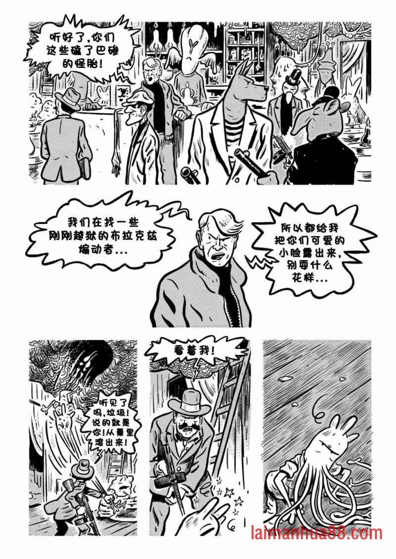 第23卷