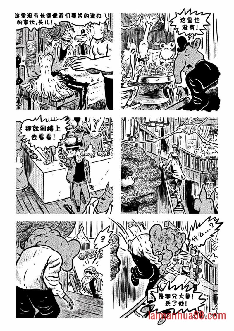 第23卷