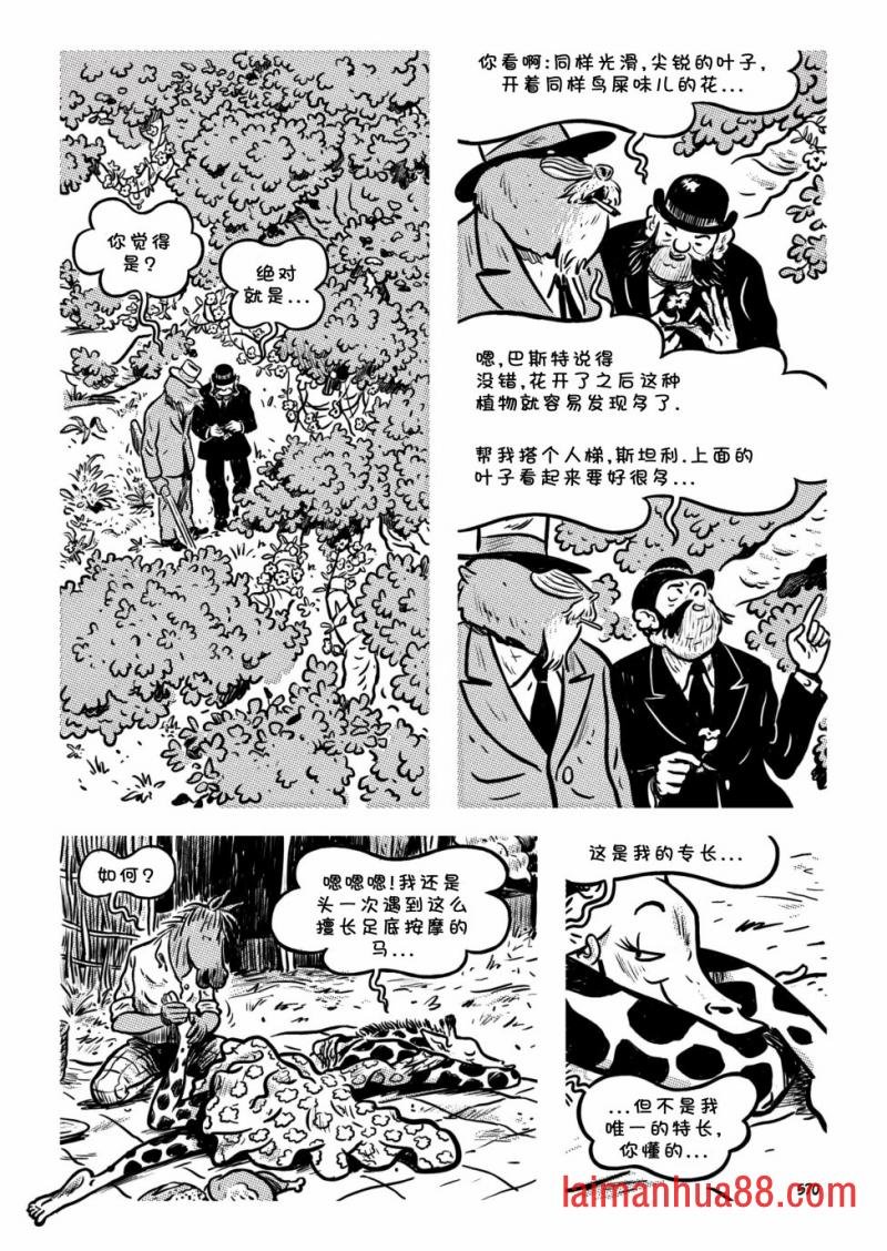 第23卷