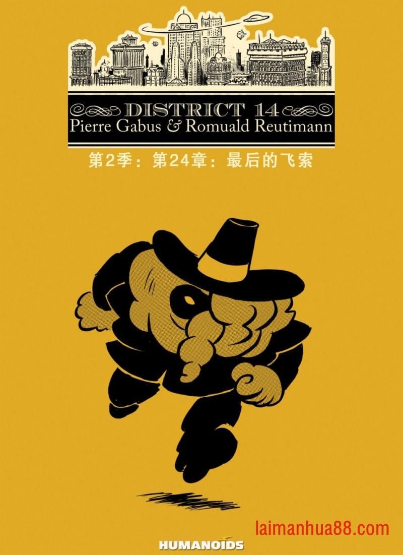 第24卷