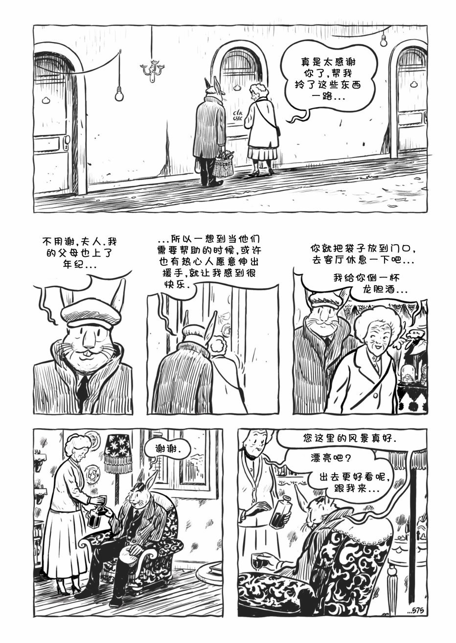 第24卷