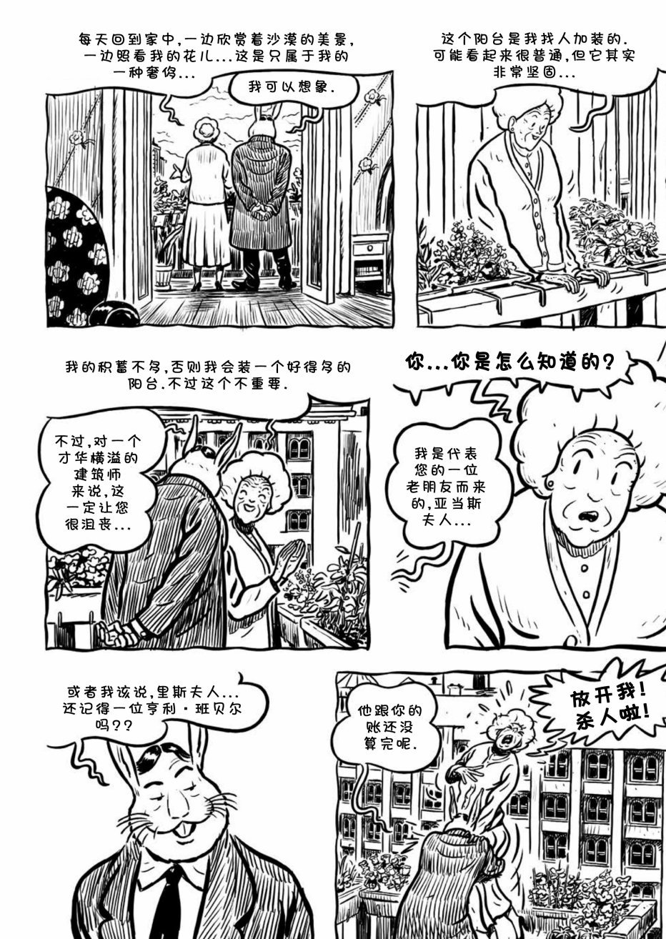 第24卷