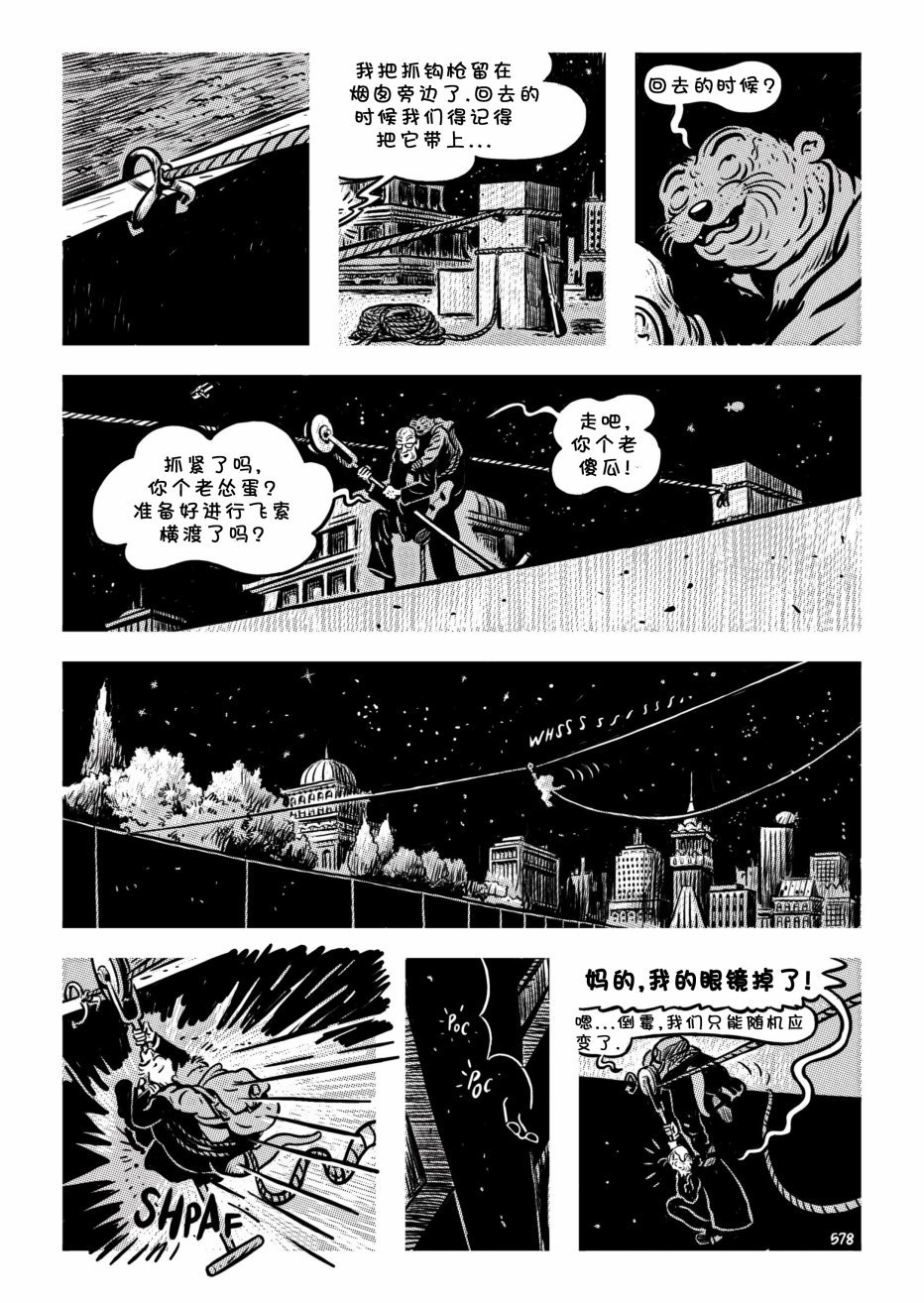 第24卷