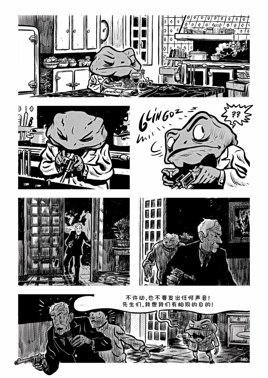 第24卷