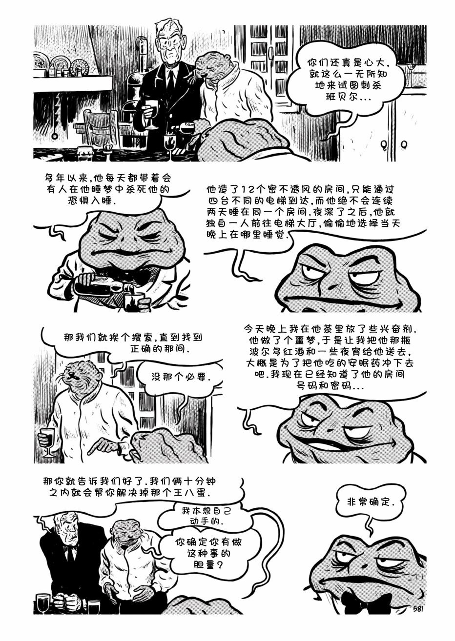 第24卷