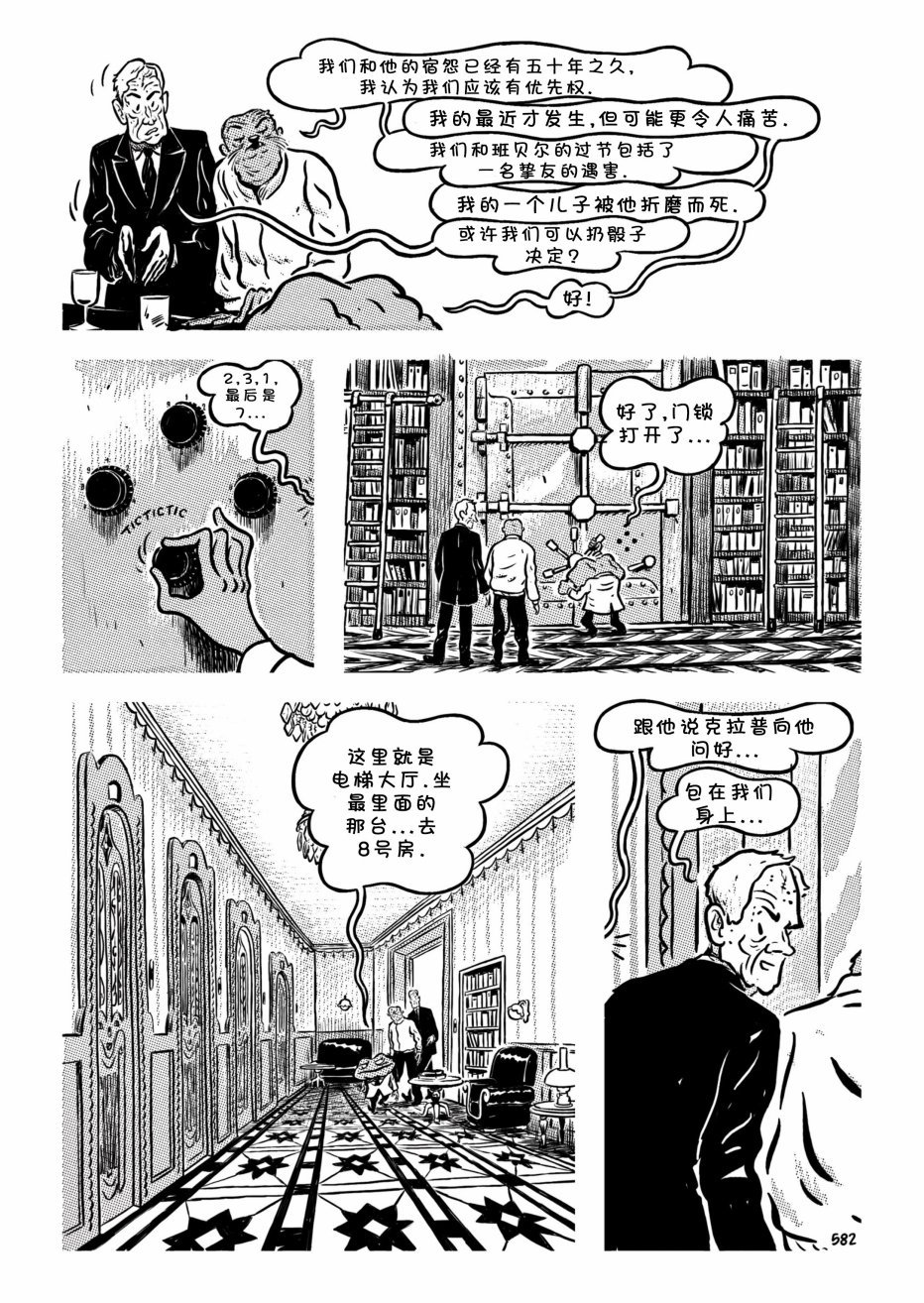 第24卷