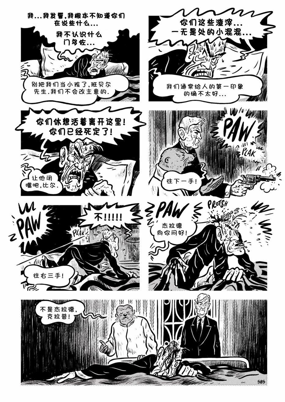 第24卷
