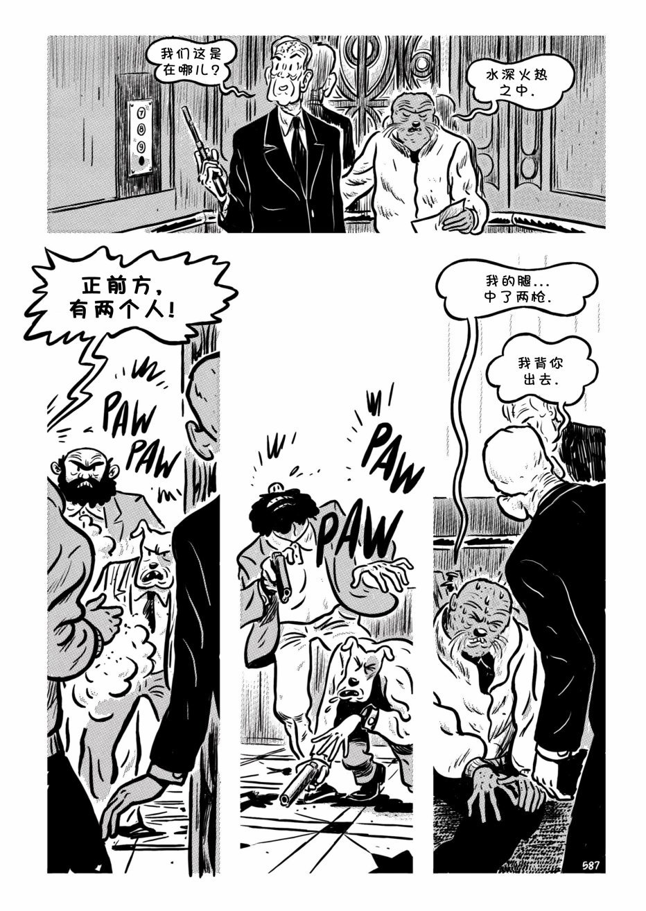 第24卷
