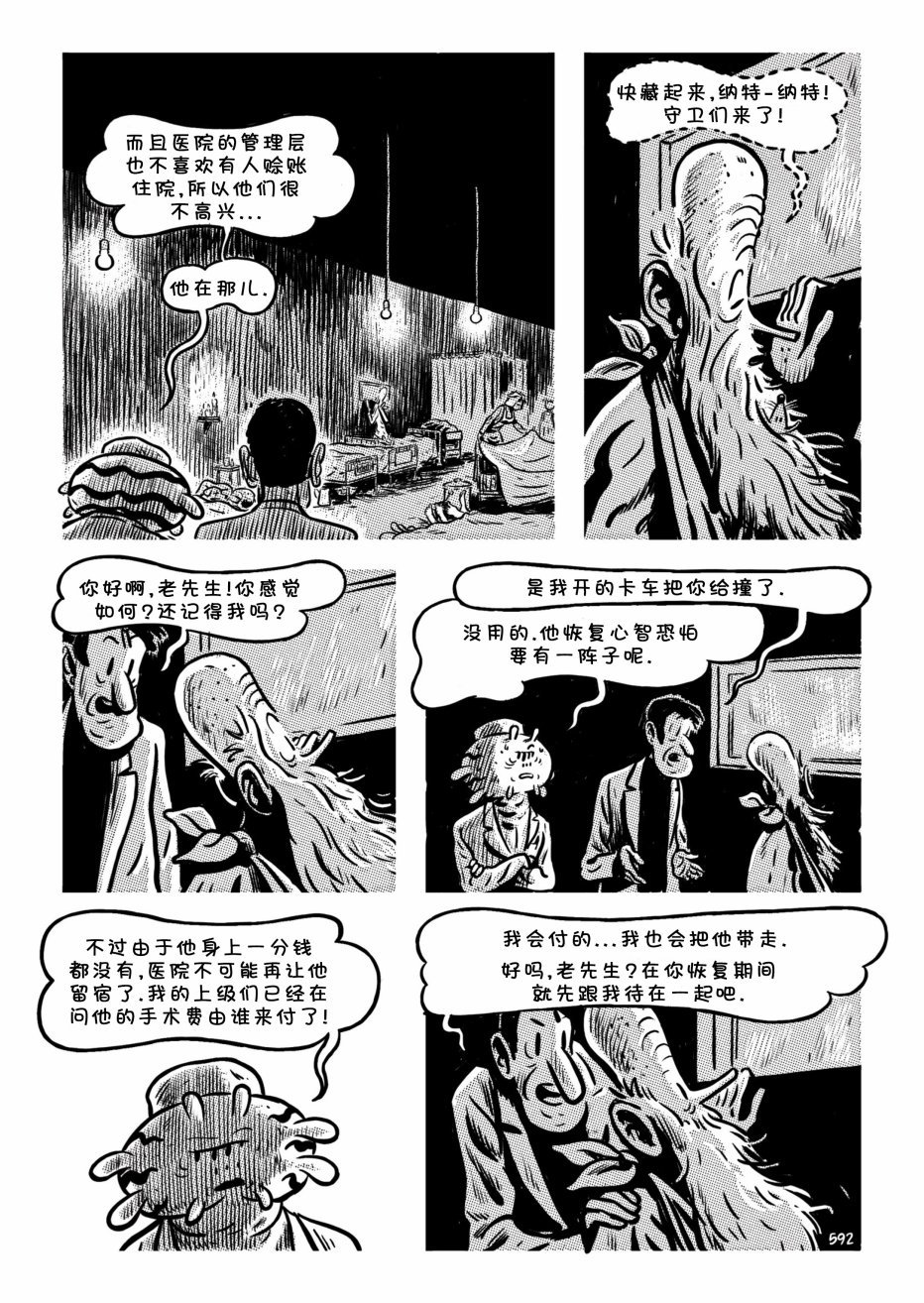 第24卷