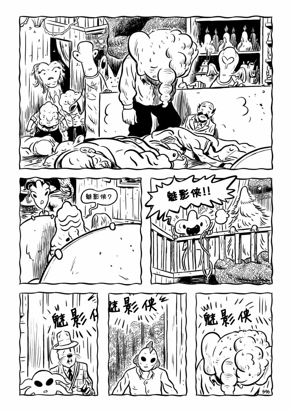 第24卷