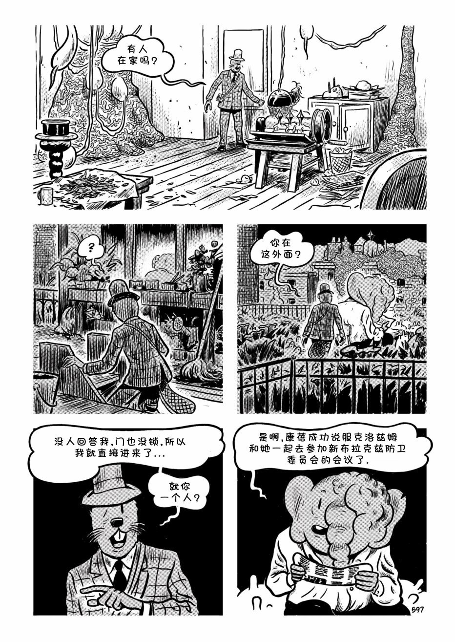 第24卷