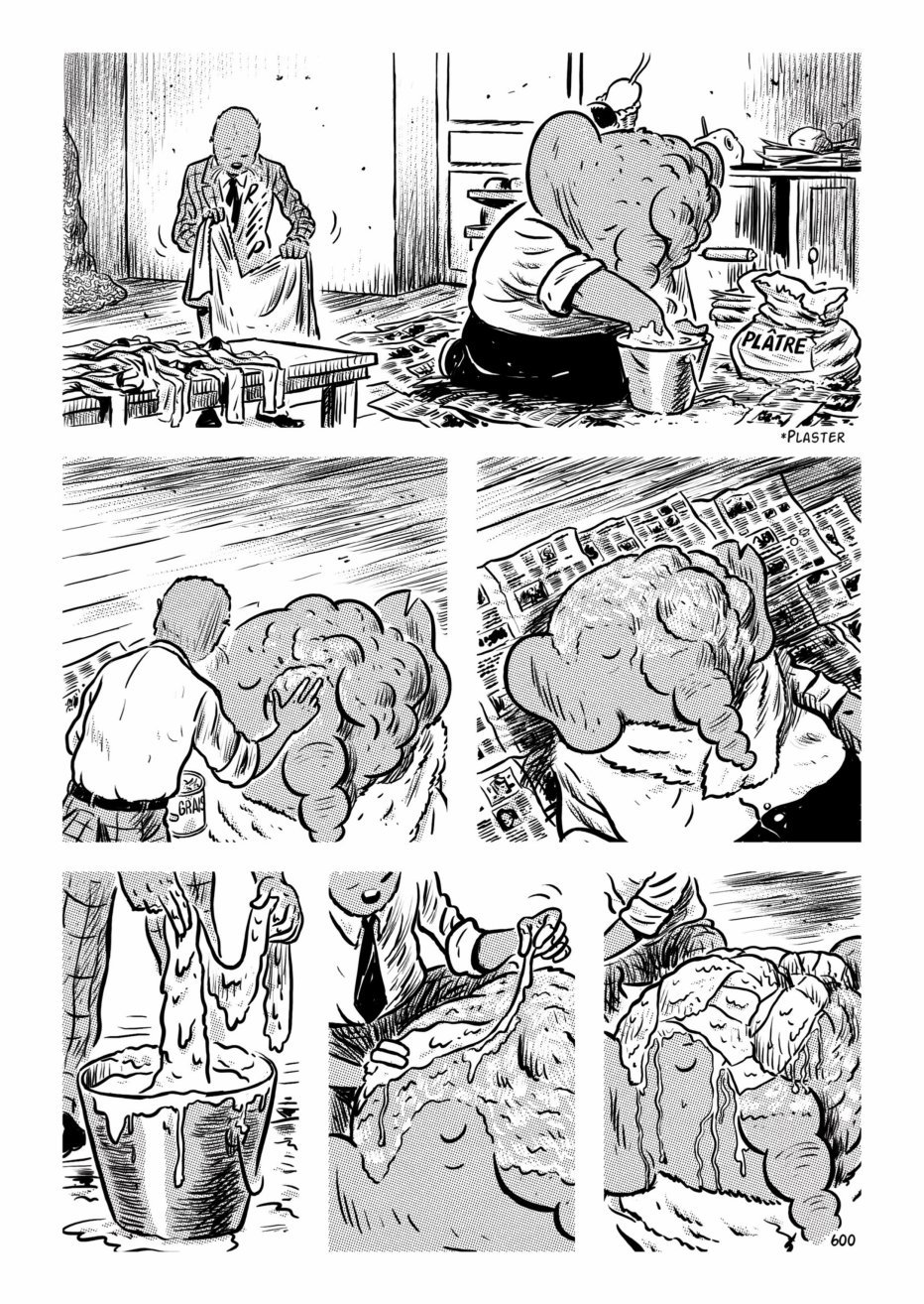第24卷