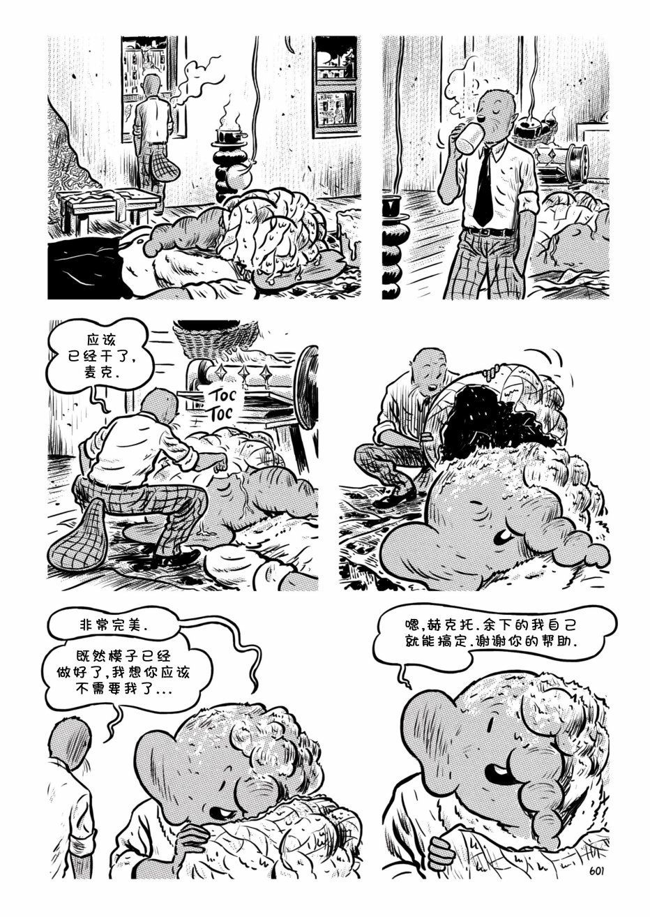 第24卷